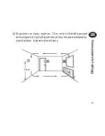 Preview for 45 page of Danfoss TP4 User & Installation Instructions Manual