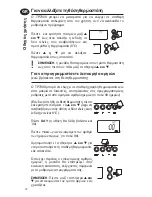 Preview for 72 page of Danfoss TP7000-RF Installation Instructions & User Manual