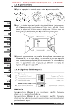 Preview for 40 page of Danfoss TP7000 Series Installation Manual