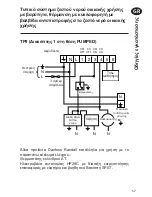 Preview for 57 page of Danfoss TP9 Installation Instructions Manual