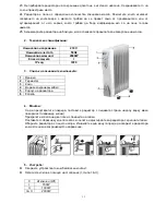 Предварительный просмотр 11 страницы Dante RU-200P-9 Instruction Manual