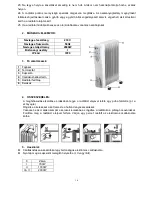 Предварительный просмотр 16 страницы Dante RU-200P-9 Instruction Manual