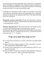 Preview for 7 page of Daping DP16-Pro User Manual