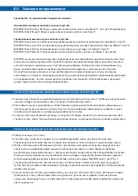 Preview for 42 page of Darco MECRON Knee Splints Manual