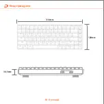 Preview for 11 page of Dareu A84 User Manual