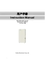 Darfon B09ULF Instruction Manual предпросмотр