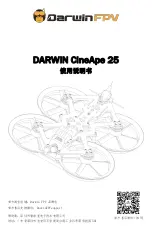 Darwin CineApe 25 User Manual предпросмотр