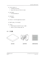 Preview for 6 page of DASAN KYS DKC1001 User Manual