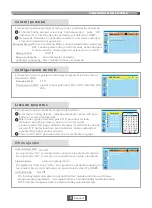 Preview for 11 page of Datacom Datacom SAT-200 Owner'S Manual