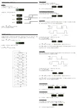 Preview for 15 page of Datalogic 954600004 Instruction Manual