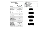 Preview for 13 page of Datalogic DLL5000 Series Quick Reference