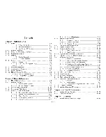 Datexx DS-883 User Manual preview