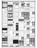 Preview for 1 page of Datexx DS-991ES User Manual