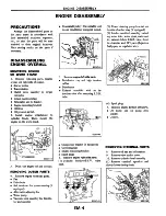 Предварительный просмотр 57 страницы Datsun 200SX Service Manual