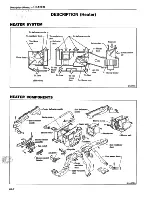 Предварительный просмотр 392 страницы Datsun 200SX Service Manual