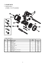 Предварительный просмотр 13 страницы Davey Maverick Instructions Manual