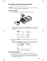 Предварительный просмотр 17 страницы DAVIS DriveRight 8156GD Installation Manual