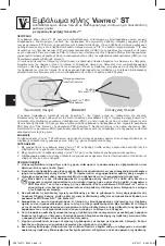 Preview for 16 page of Davol BARD VENTRIO ST Instructions For Use Manual