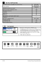 Предварительный просмотр 6 страницы davoline DAV 6112 W User Manual