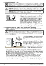 Предварительный просмотр 8 страницы davoline DAV 6112 W User Manual