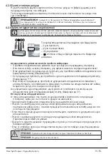 Предварительный просмотр 11 страницы davoline DAV 6112 W User Manual