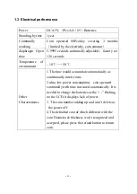 Preview for 4 page of Dawn Optics JR100 User Manual