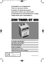 Dazon ZON TIMER GT 300 Operating Instructions Manual preview