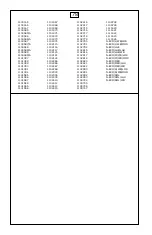 Предварительный просмотр 64 страницы DBI SALA Exofit User Instructions