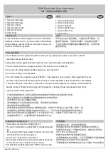 Preview for 1 page of DBK Typhoon EC80 Series User Instructions