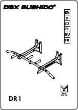 DBX Bushido DR1 Manual preview