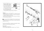 Предварительный просмотр 6 страницы DCA Z1J-FF03-13 Operation Instructions Manual