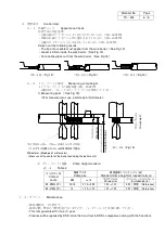 Предварительный просмотр 7 страницы DDK 357J-22112 Instruction Manual