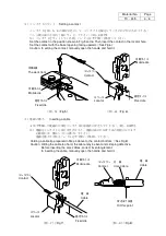 Preview for 5 page of DDK DK-3 Instruction Manual