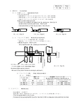 Preview for 7 page of DDK DK-3 Instruction Manual