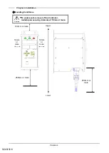 Предварительный просмотр 40 страницы DDK HFC3000II Instruction Manual