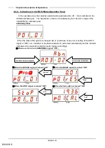 Предварительный просмотр 84 страницы DDK HFC3000II Instruction Manual