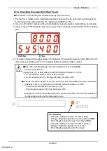 Предварительный просмотр 169 страницы DDK HFC3000II Instruction Manual