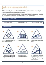 Предварительный просмотр 3 страницы DDK L SHAPED User Manual