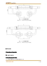 Preview for 9 page of ddtop ULG Manual