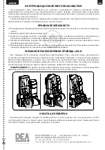 Preview for 105 page of Dea LIVI N Series Operating Instructions And Warnings