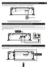 Preview for 16 page of Deaf Bonce APOCALYPSE AAB-1200.2D Owner'S Manual