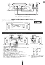 Preview for 14 page of Deaf Bonce Apocalypse AAB-12900.1D Owner'S Manual