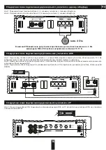 Preview for 16 page of Deaf Bonce MACHETE MLA-2160 Owner'S Manual