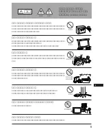 Предварительный просмотр 55 страницы DEC TN-1885T Operating Instructions Manual