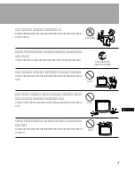 Предварительный просмотр 57 страницы DEC TN-1885T Operating Instructions Manual