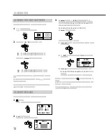 Предварительный просмотр 63 страницы DEC VRT17-W3 Operating Instructions Manual