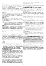 Предварительный просмотр 34 страницы Deca sm 1270 Instruction Manual