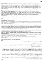 Preview for 12 page of Decathlon ITIWIT BA 50N Manual