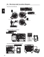 Предварительный просмотр 33 страницы Decon wheel e-drive plus User Manual