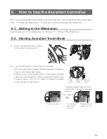 Предварительный просмотр 58 страницы Decon wheel e-drive plus User Manual